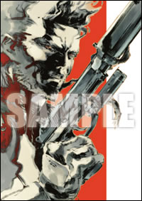 Goodies The Art of Yoji Shinkawa