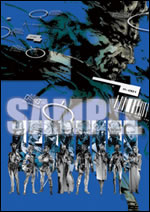 Goodies The Art of Yoji Shinkawa