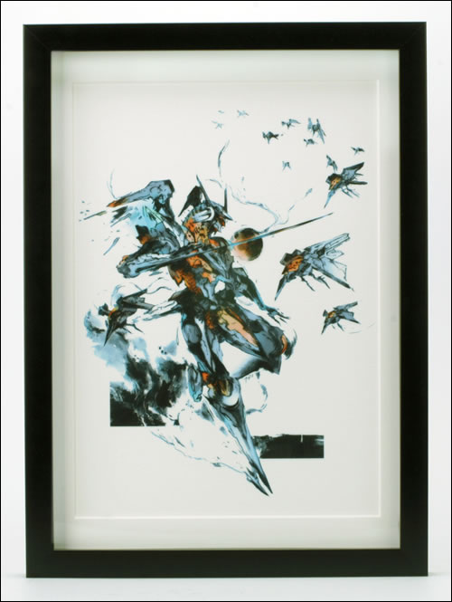 The Art of Yoji Shinkawa