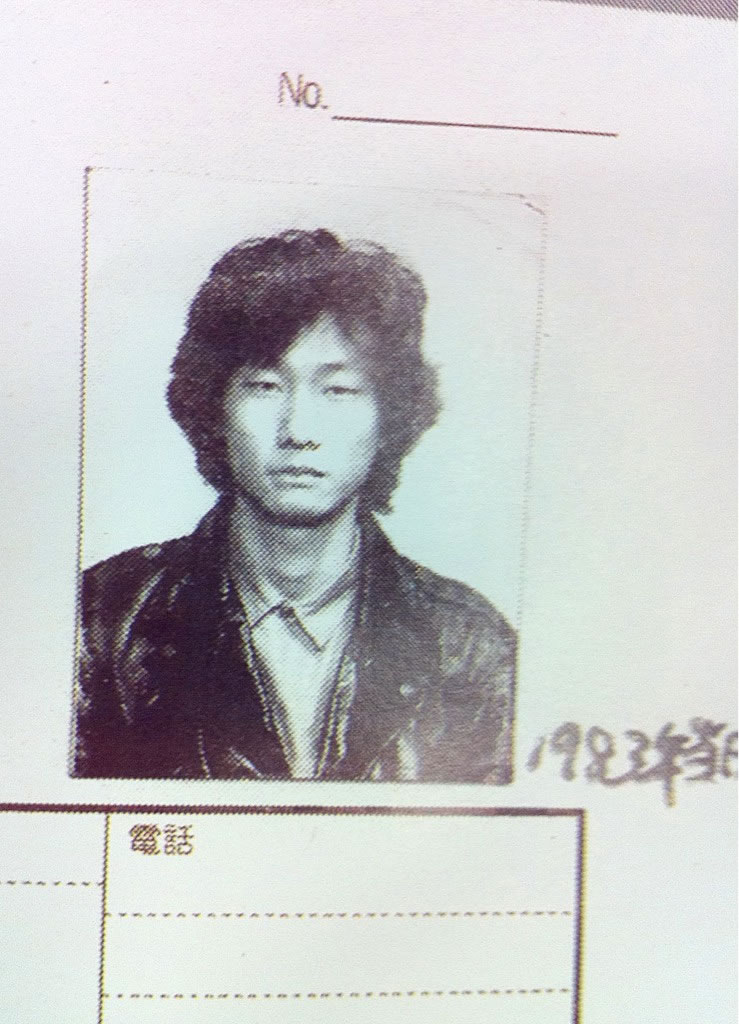 CV Hideo Kojima 1983