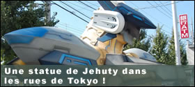 Dossier - Une statue de Jehuty dans les rues de Tokyo !