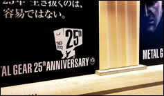 Poster 25 ans de Metal Gear Tokyo Midtown