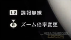 Metal Gear Solid V : Analyse des dmos de Metal Gear Solid Ground Zeroes (TGS 2013)