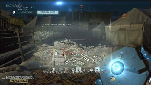 Metal Gear Solid V : Analyse des dmos de Metal Gear Solid Ground Zeroes (TGS 2013)