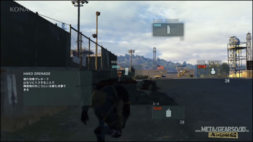 Metal Gear Solid V : Analyse des dmos de Metal Gear Solid Ground Zeroes (TGS 2013)