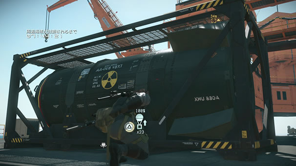 Le nombre d'armes nuclaires restantes sur consoles et PC dans Metal Gear Solid V : The Phantom Pain