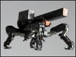 Figurines Metal Gear Solid Peace Walker