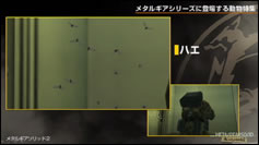 Kojima Station : Les animaux dans Metal Gear (Solid)