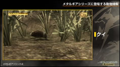 Kojima Station : Les animaux dans Metal Gear (Solid)