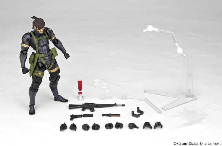 La figurine de Big Boss signe Revoltech prend la pose