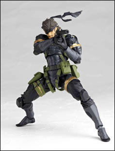 La figurine de Big Boss signe Revoltech prend la pose