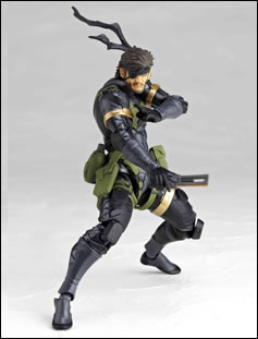 La figurine de Big Boss signe Revoltech prend la pose