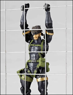 La figurine de Big Boss signe Revoltech prend la pose