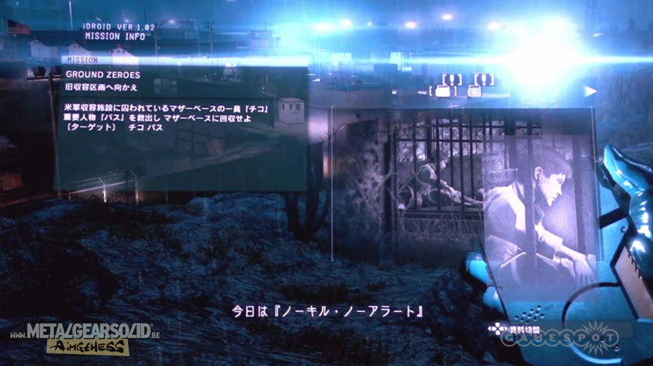 TGS - Compte rendu de la dmo de Metal Gear Solid : Ground Zeroes