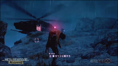 TGS - Compte rendu de la dmo de Metal Gear Solid Ground Zeroes