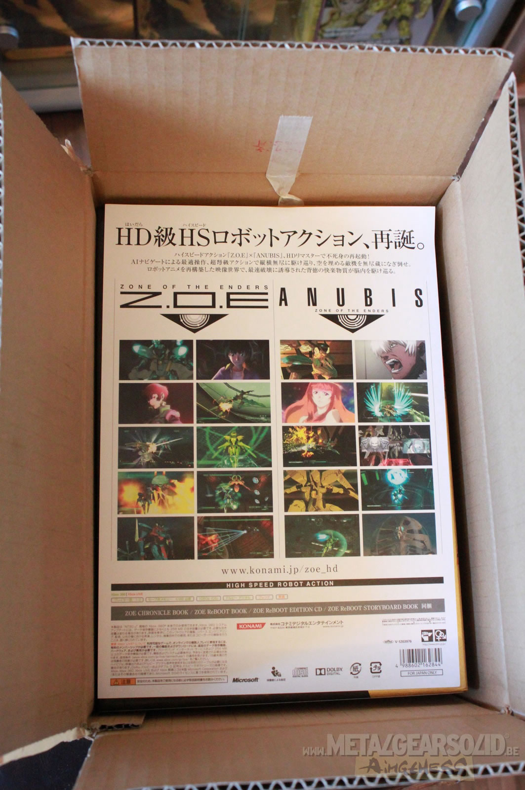 Zone of the Enders HD Edition Premium Package se dballe en photos