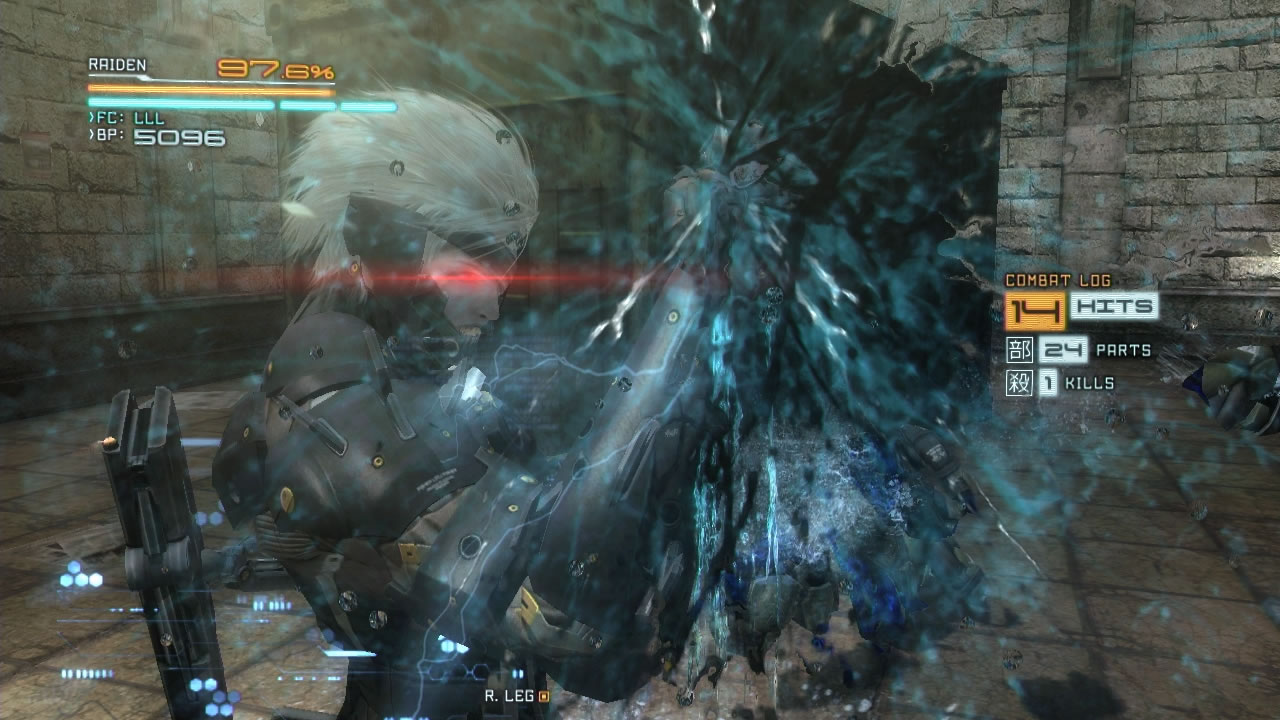 La dmo de Metal Gear Rising en images