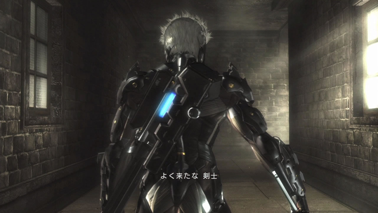 La dmo de Metal Gear Rising en images