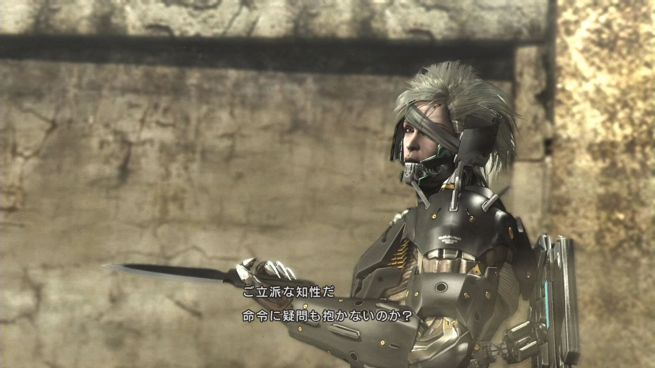 La dmo de Metal Gear Rising en images