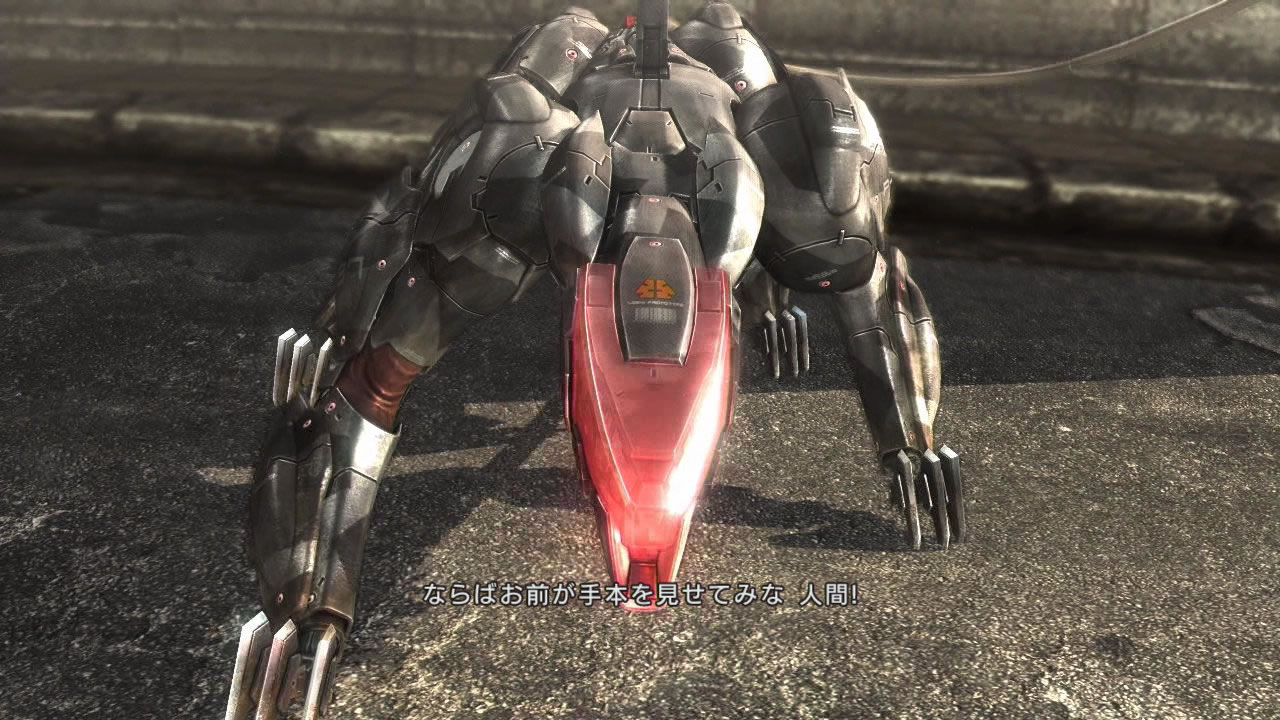 La dmo de Metal Gear Rising en images