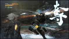 La dmo de Metal Gear Rising en images