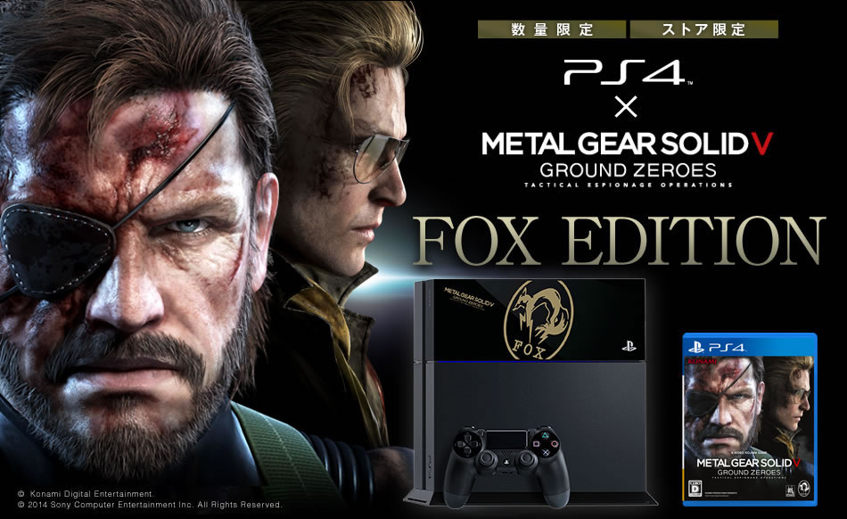 Metal Gear Solid V : Ground Zeroes : Une PlayStation 4 FOX limite au Japon