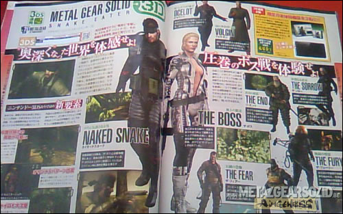 Metal Gear Solid Snake Eater 3D test Famitsu