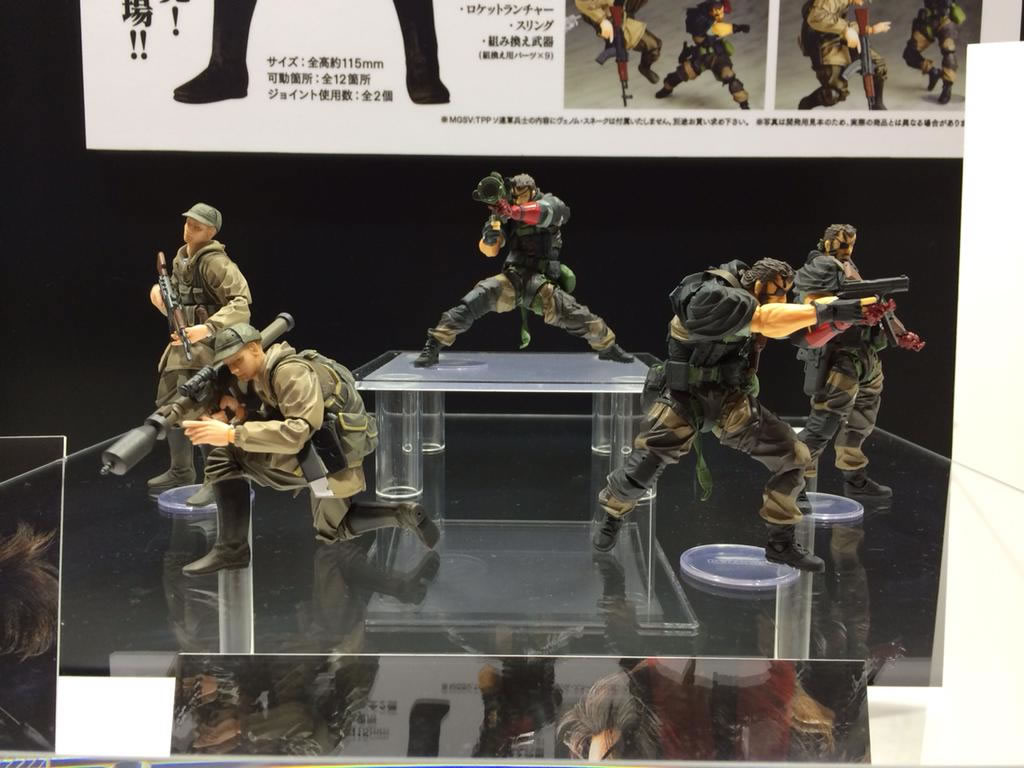 MGSV : Kojima Productions dvoile deux ombres d'un mystrieux bipde en figurine