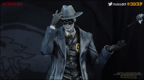 Figurine Skull Face Play Arts Kai