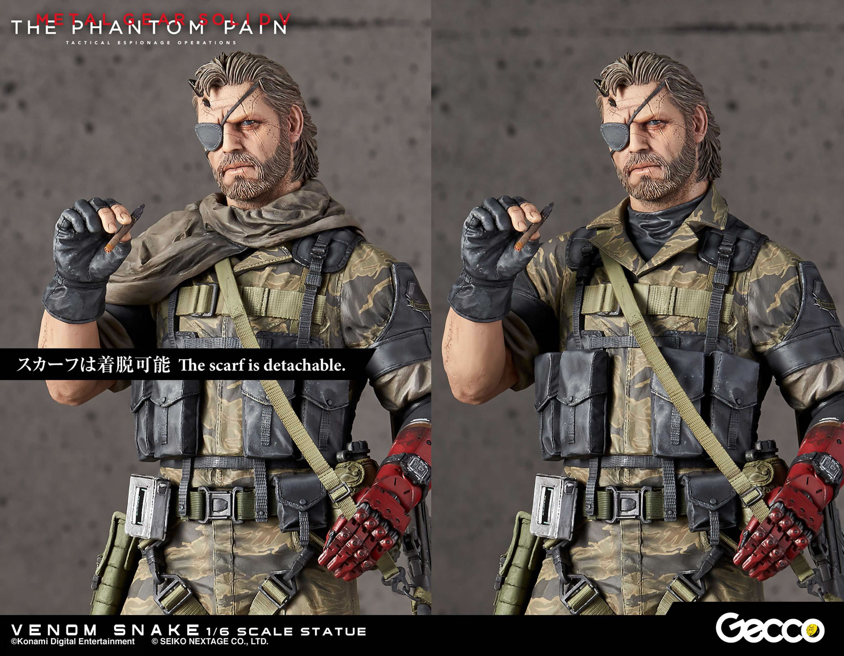 Des photos et une date pour les statuettes Gecco de Venom Snake et D.D.