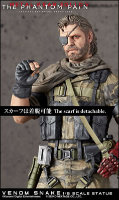 Des photos et une date pour les statuettes Gecco de Venom Snake et D.D.