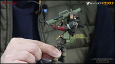 Figurine Revolmini Venom Snake