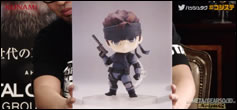 Kojima Station - Deux nouvelles figurines pour Solid Snake