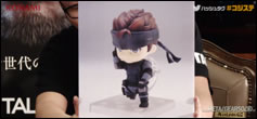 Kojima Station - Deux nouvelles figurines pour Solid Snake