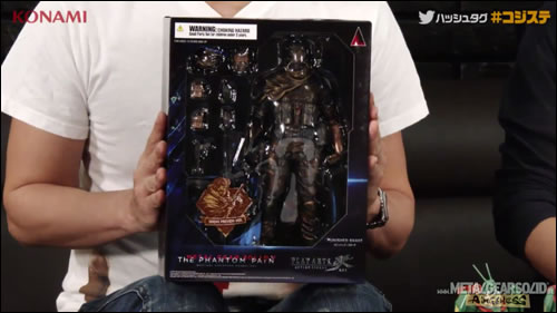 Kojima Station - Deux nouvelles figurines pour Solid Snake