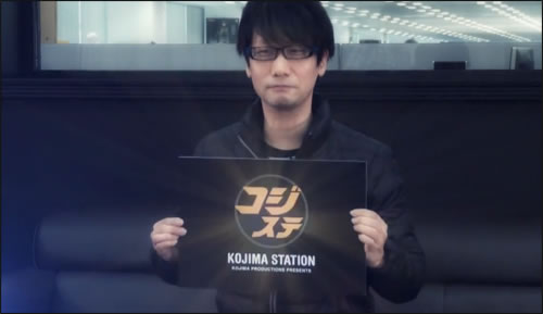Mais o est donc pass Kojima Productions ?