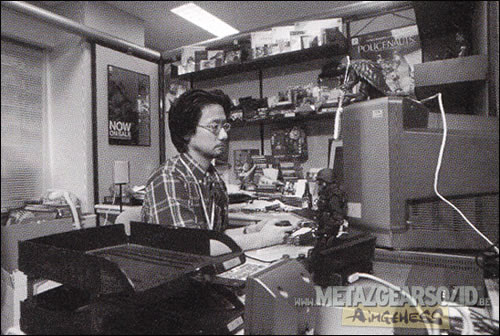 Bureau Hideo Kojima 2001