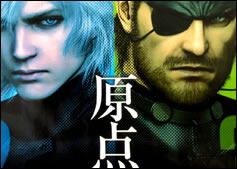 Raiden et Snake CG Hideo Kojima Twitter