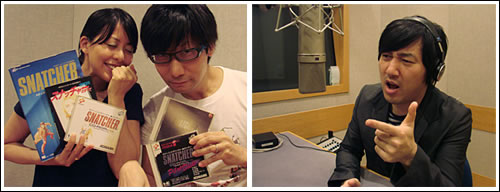 Hideradio 295 Snatcher Hideo Kojima Yumi Kikuchi et Suda 51