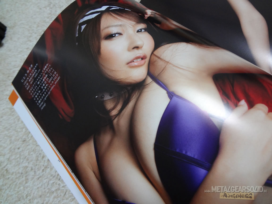 Photos magazine Hooters Metal Gear Solid Snake Eater 3DS