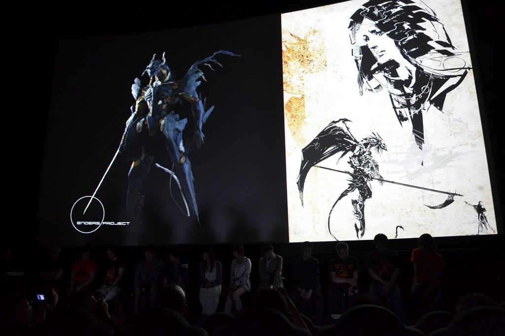 Kojima Productions annonce le 'Enders Project'