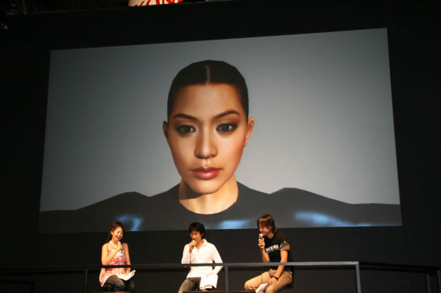 Face mapping Yumi Kikuchi Kojima Productions