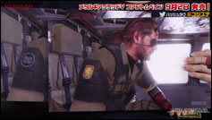 Le Kojima Station #34 montre les emblmes et fait le point sur les collectors de Metal Gear Solid V
