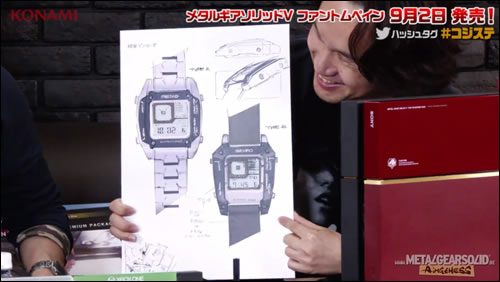 Le Kojima Station #34 montre les emblmes et fait le point sur les collectors de Metal Gear Solid V