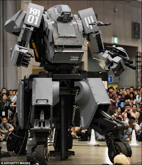 Kuratas le nouveau Metal Gear de Suidobashi Heavy Industry