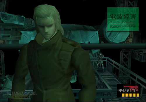 Les coulisses de l'enregistrement de Metal Gear Solid 1