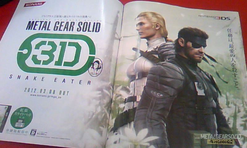 Magazine japonais Metal Gear Solid Snake Eater 3D est disponible