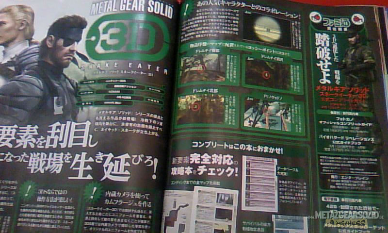 Magazine japonais Metal Gear Solid Snake Eater 3D est disponible