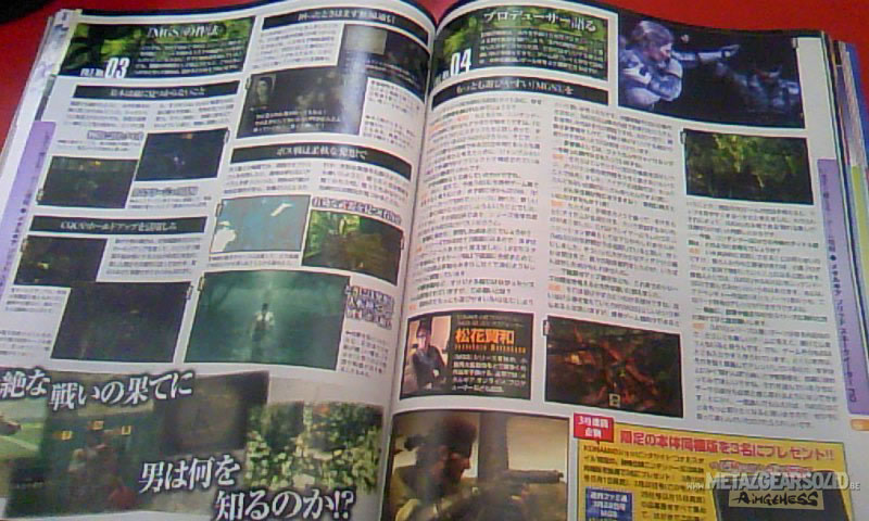 Magazine japonais Metal Gear Solid Snake Eater 3D est disponible