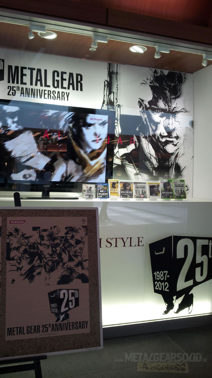 Revivez les 25 ans de Metal Gear : Notre compte-rendu